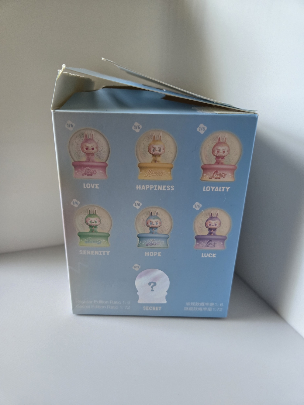 POP MART Big into Energy Snow Globe - Loyalty - Picture 9 of 9